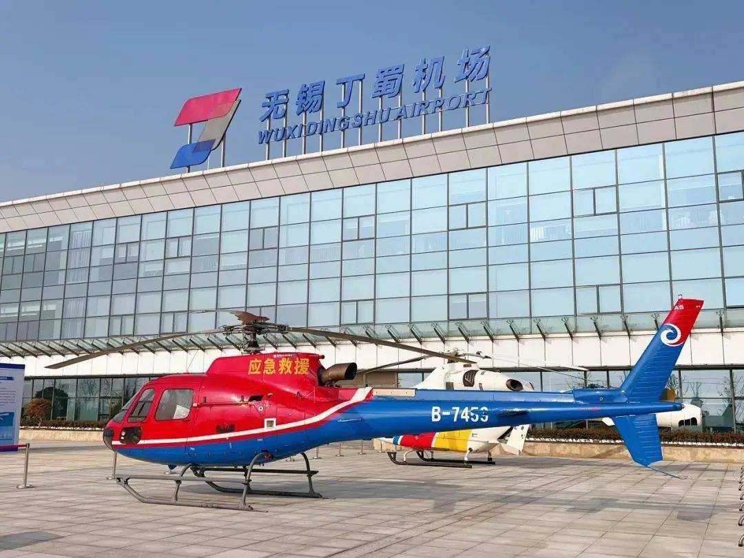 领航"低空",无锡已就位!_经济_航空_发展