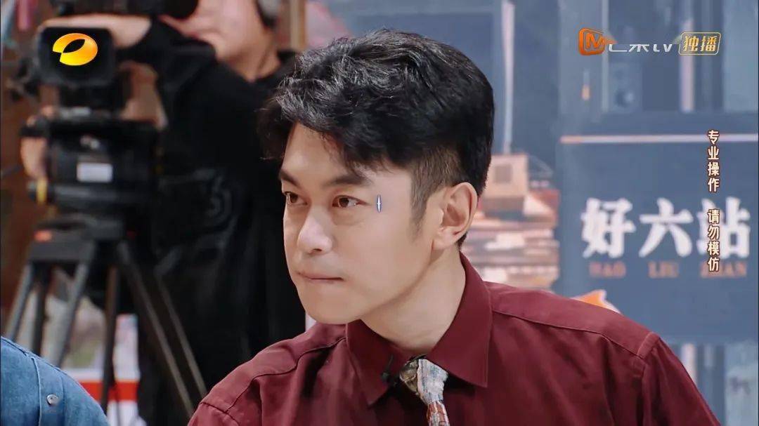 你好星期六总感觉节目组在针对白敬亭