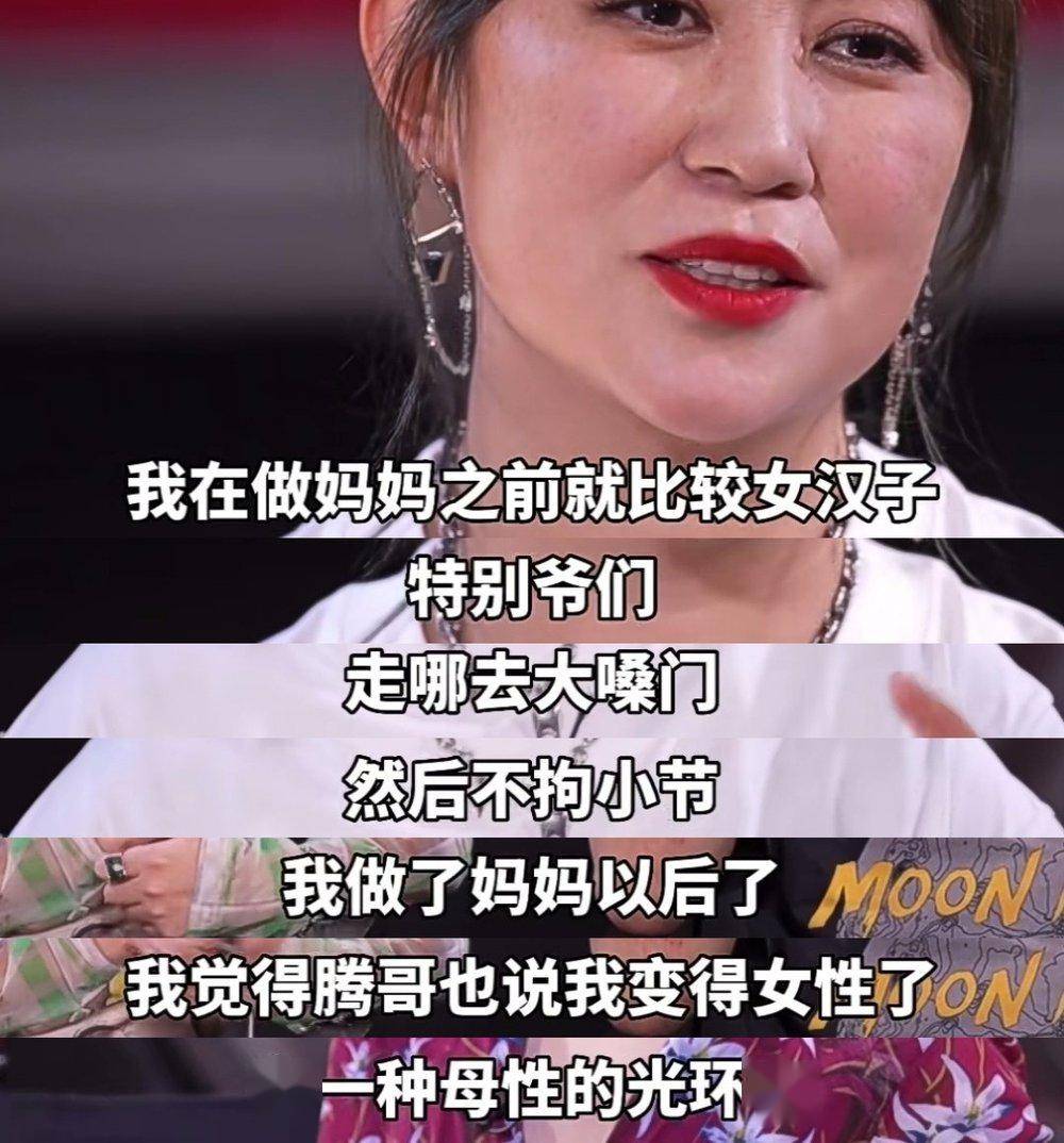 最近,喜剧女神马丽登顶中国影史女演员票房第一名,主演电影票房超过