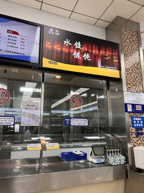 开放校门和食堂后复旦大学食堂体验如何记者探访