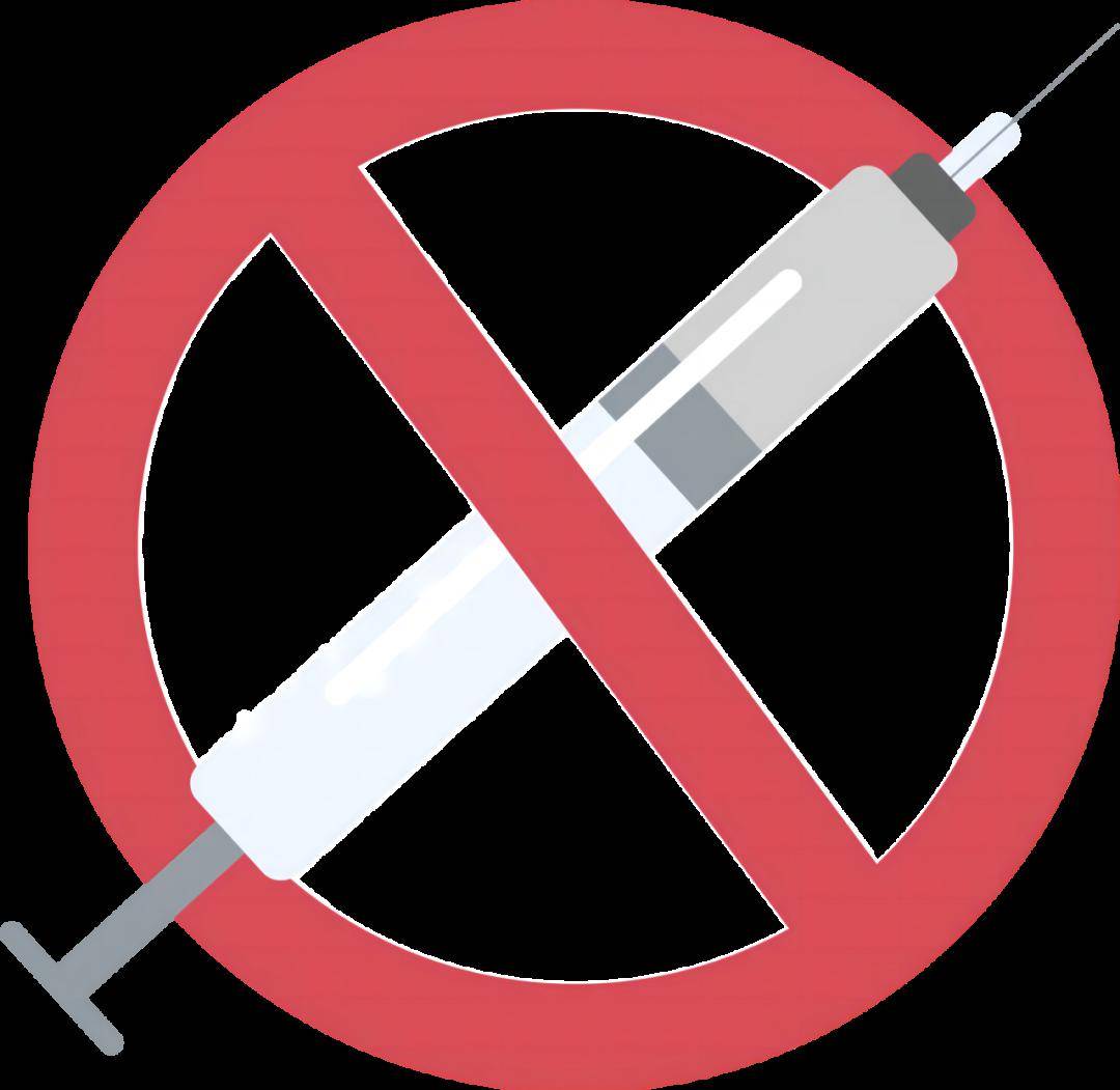 禁毒科普丨警惕毒品替代品替来他明