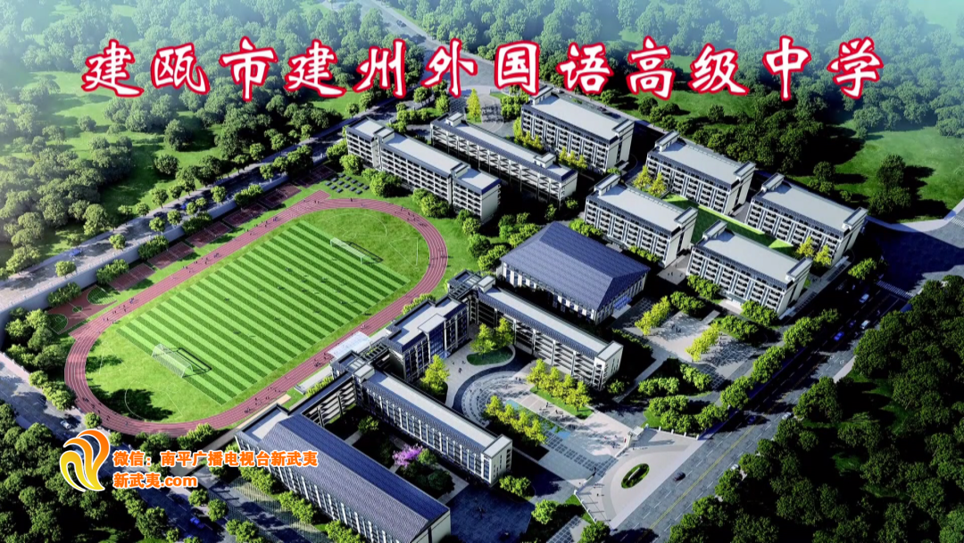 南平国外网站建设_南平国际经济技术合作有限公司