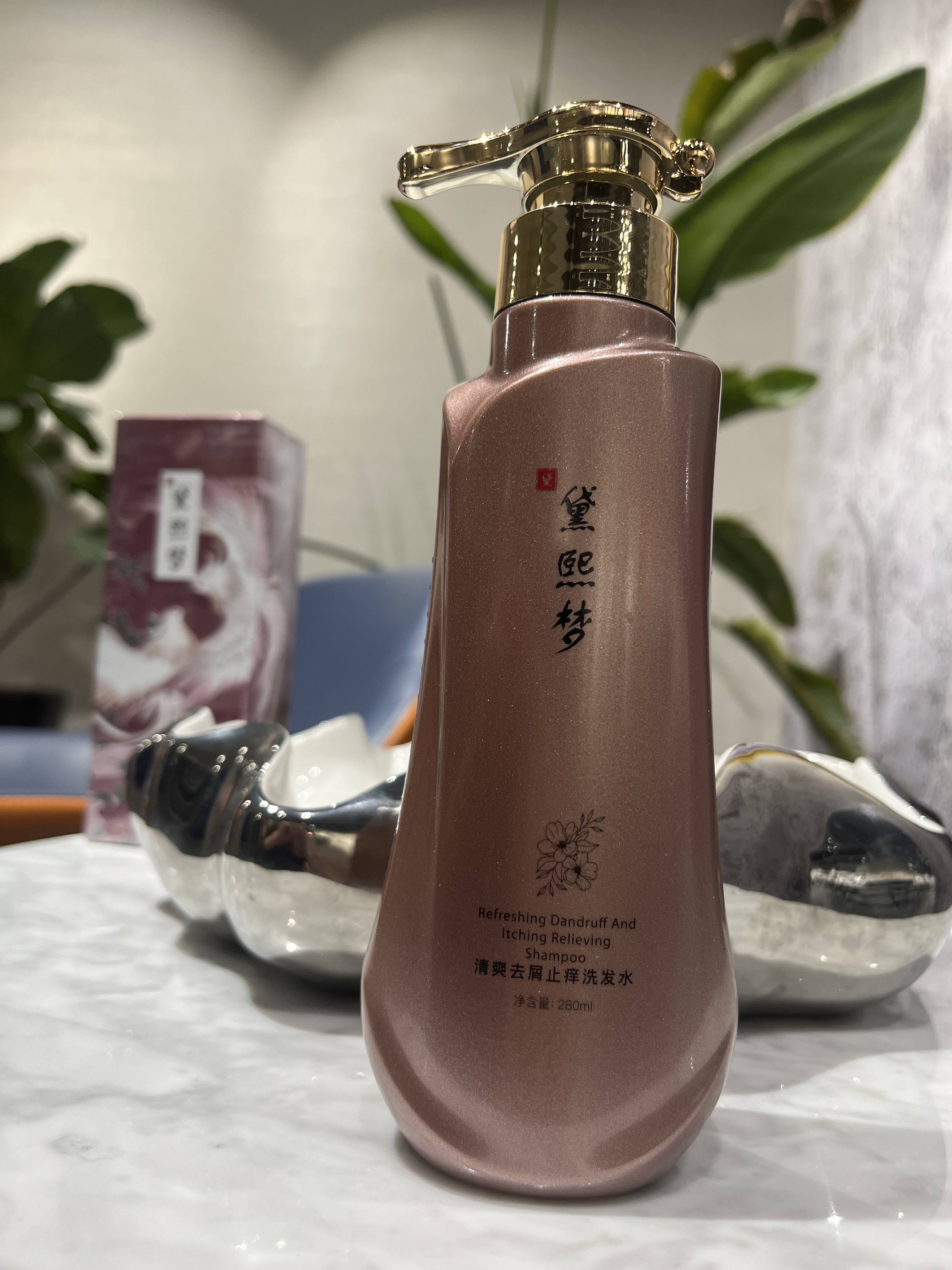 去屑清爽控油洗发水