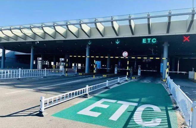 你知道 etc 是由哪三个单词组成的吗?