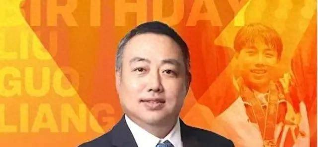 48岁刘国梁走马赴任,宣布2大轰动决定,球迷拍手叫好_乒乓球_改革_计划