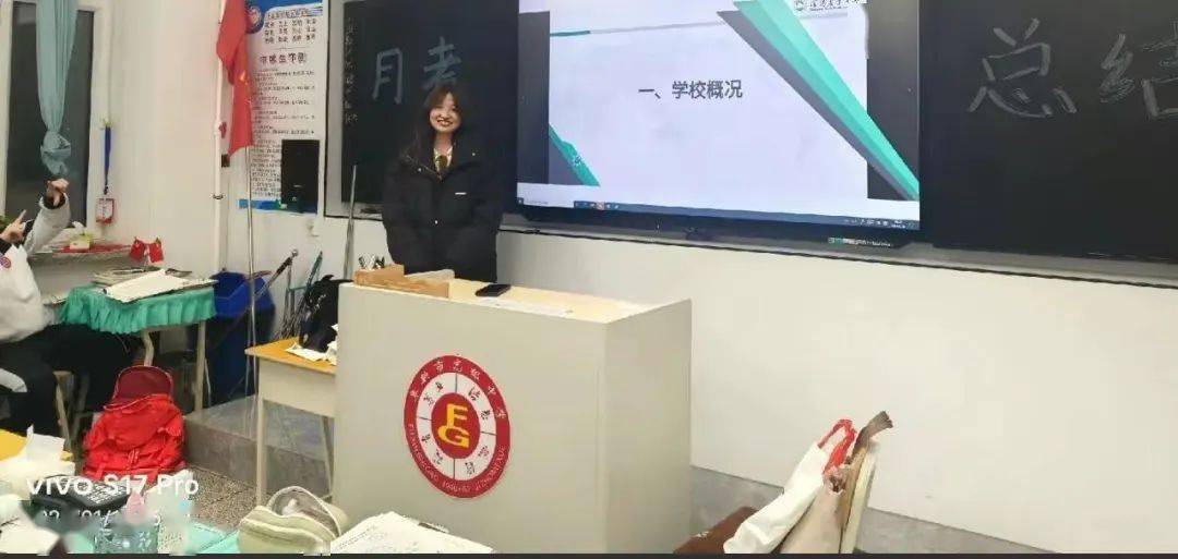 摆渡人第八季系列报道十三