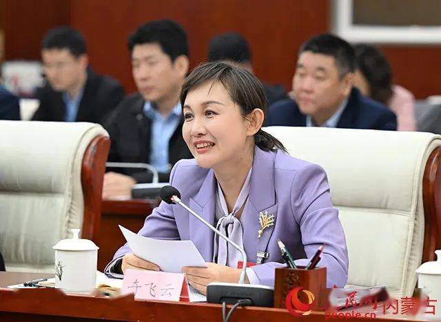 奇飞云代表抢抓机遇全力打造国家绿色算力保障基地