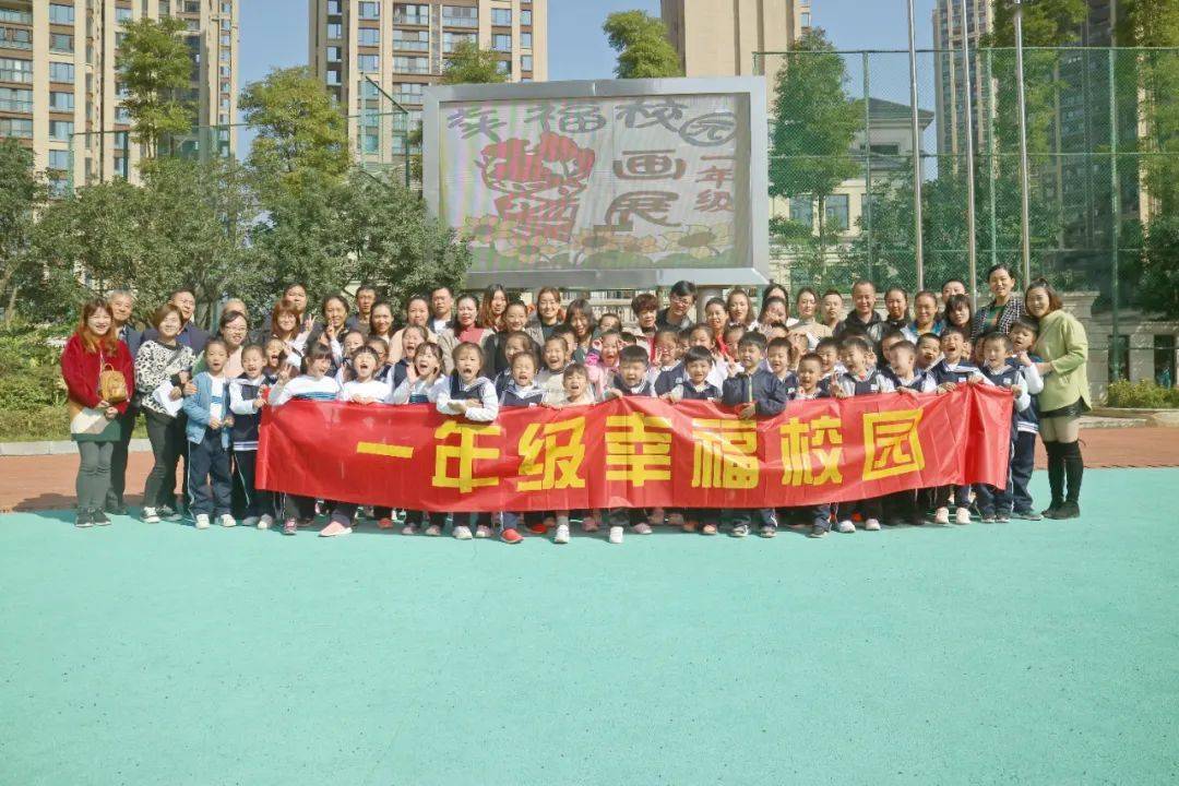 这些学校告诉你78_发展_义务教育_教学