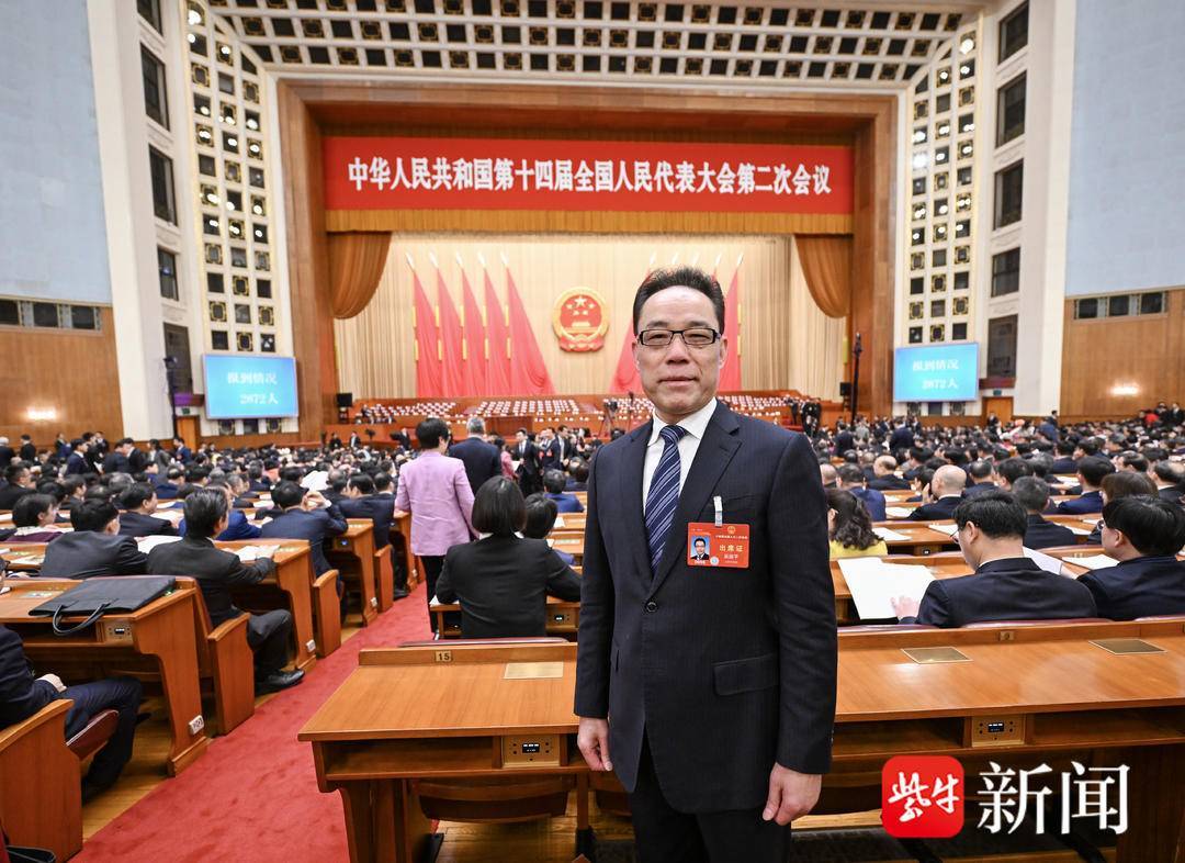 信心满满再出发春风习习启新程住苏全国人大代表政协