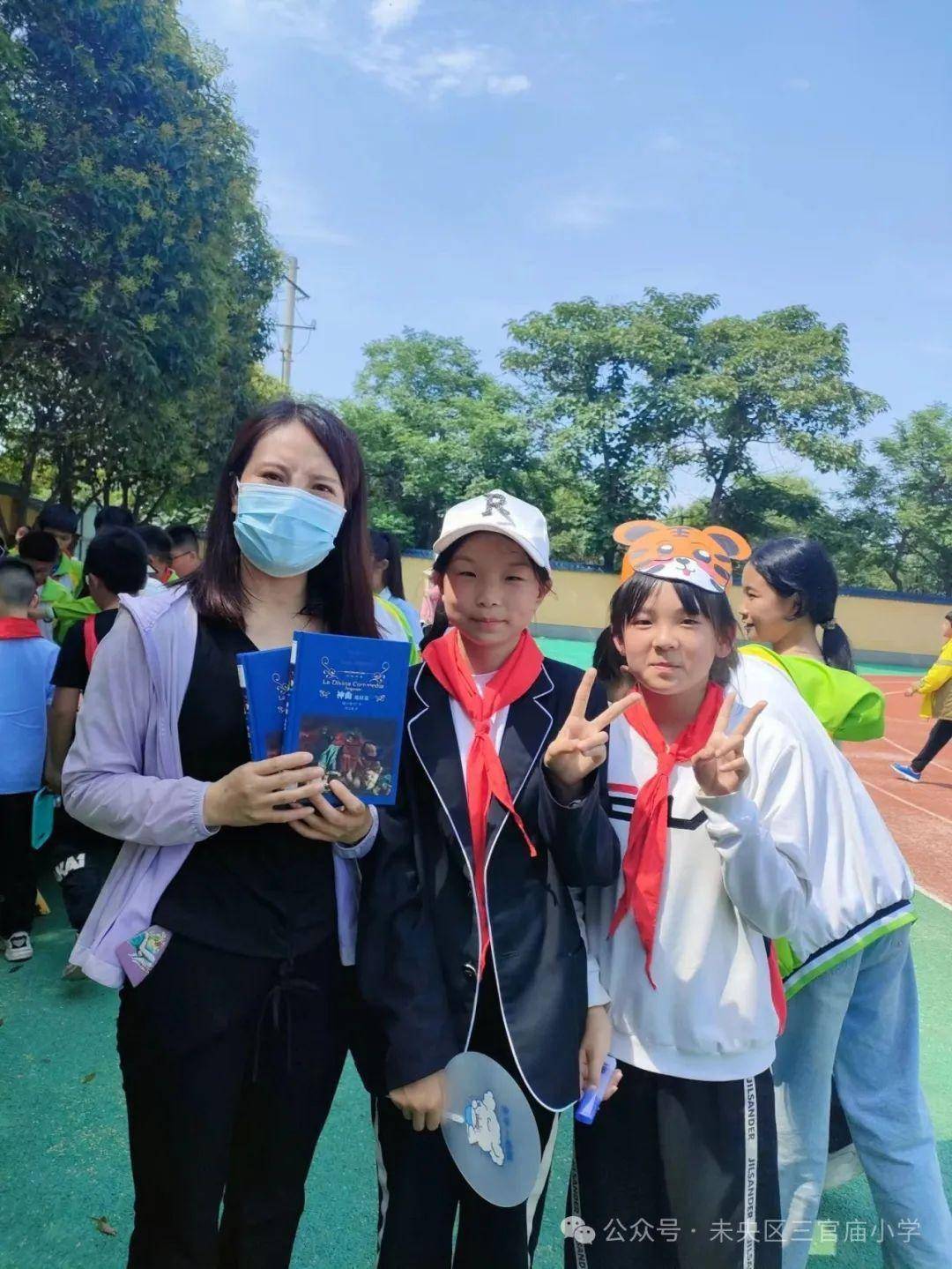 热烈祝贺三官庙小学吕杰老师荣获未央区巾帼建功标兵荣誉称号