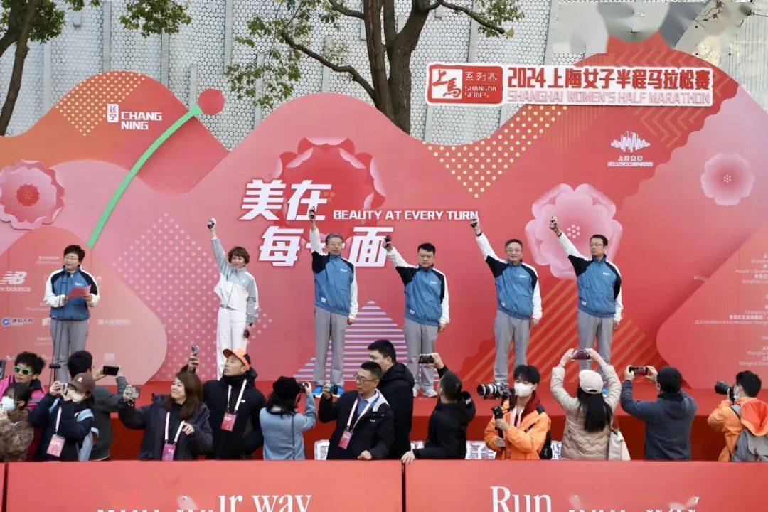 2024上海女子半马开跑来赏这道春日最美风景线