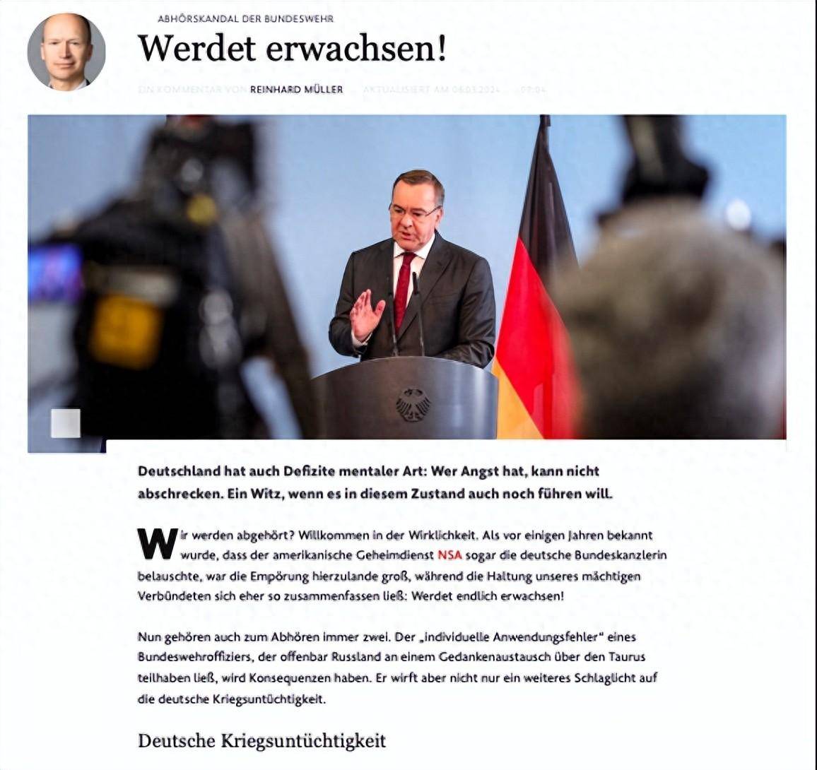 德国军方遭遇窃听门事件录音内容令盟友坐立难安