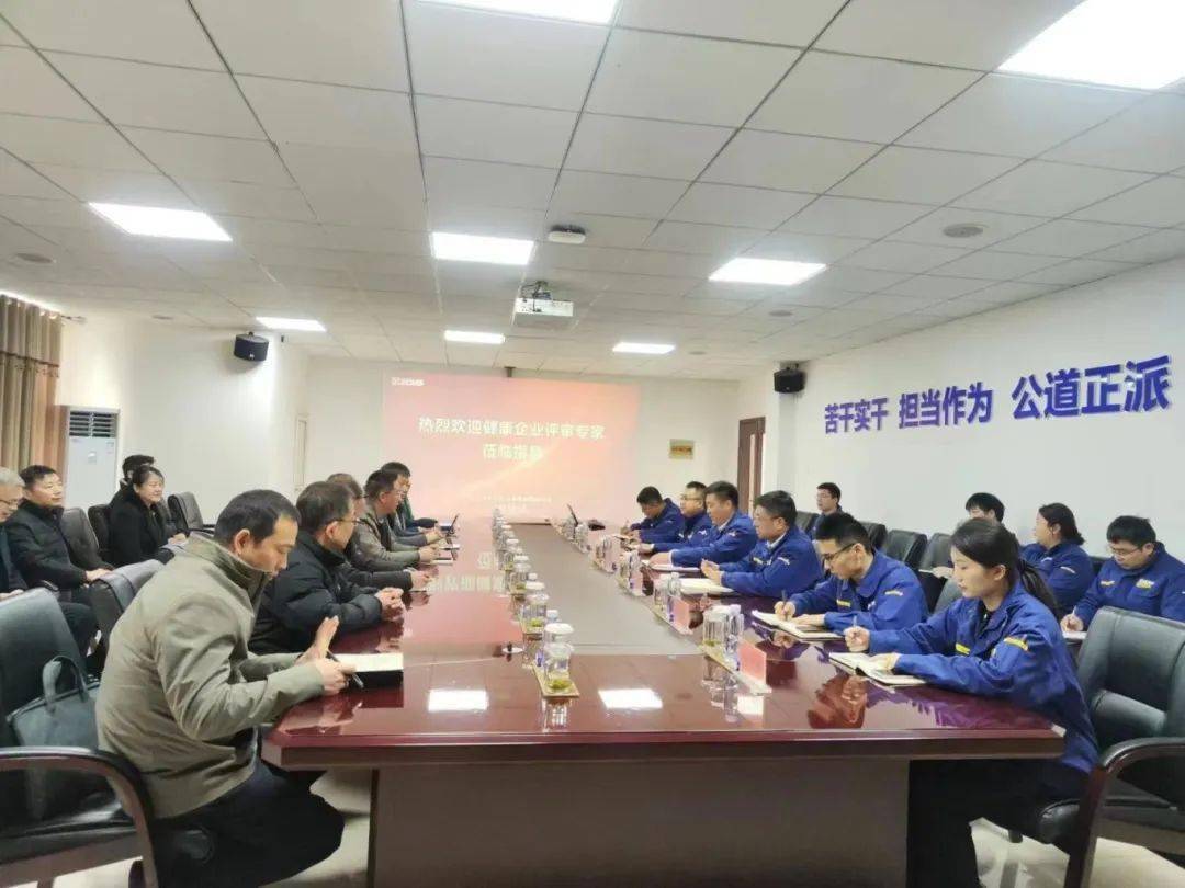 省专家组来徐开展2023年度江苏健康企业建设省级评估工作