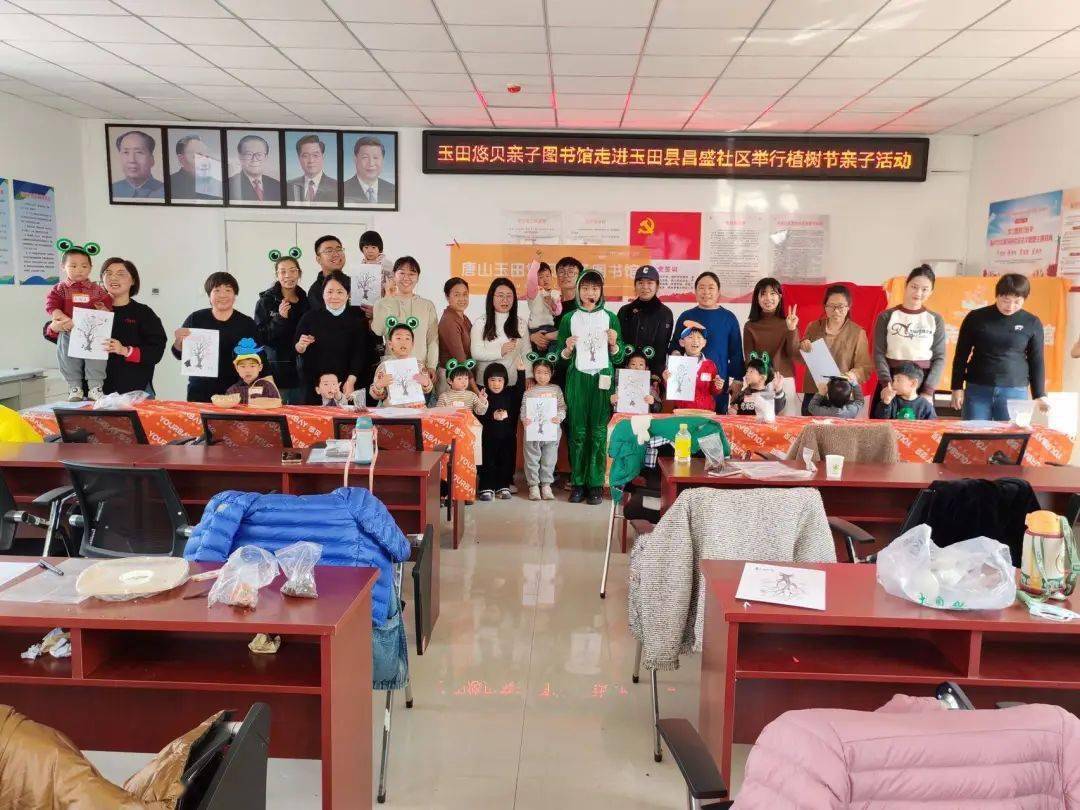 4-3.10|与绘本和活动为伴,共赴一场春日之约_广东_北京_山西太原