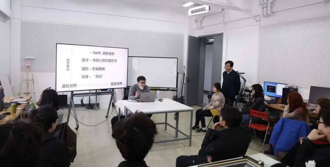 听课现场丨实验需要鲜活的创造力