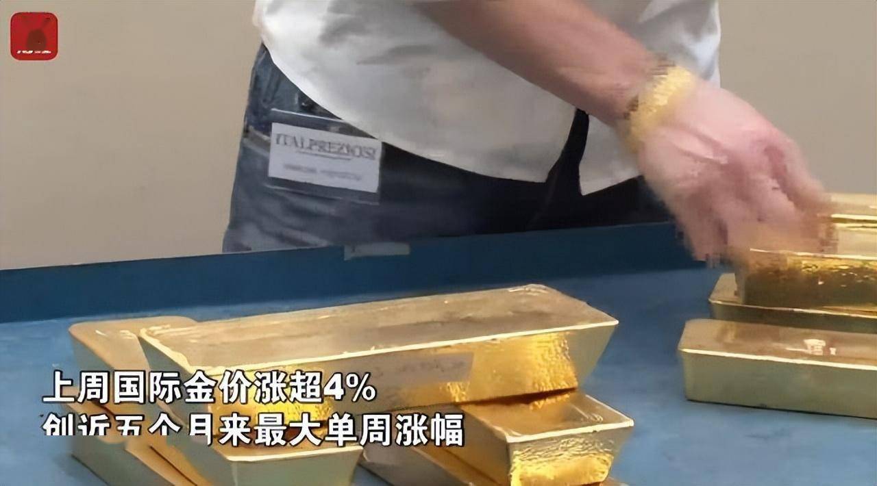 666又涨了有人13万新买的金镯变形网友吵翻