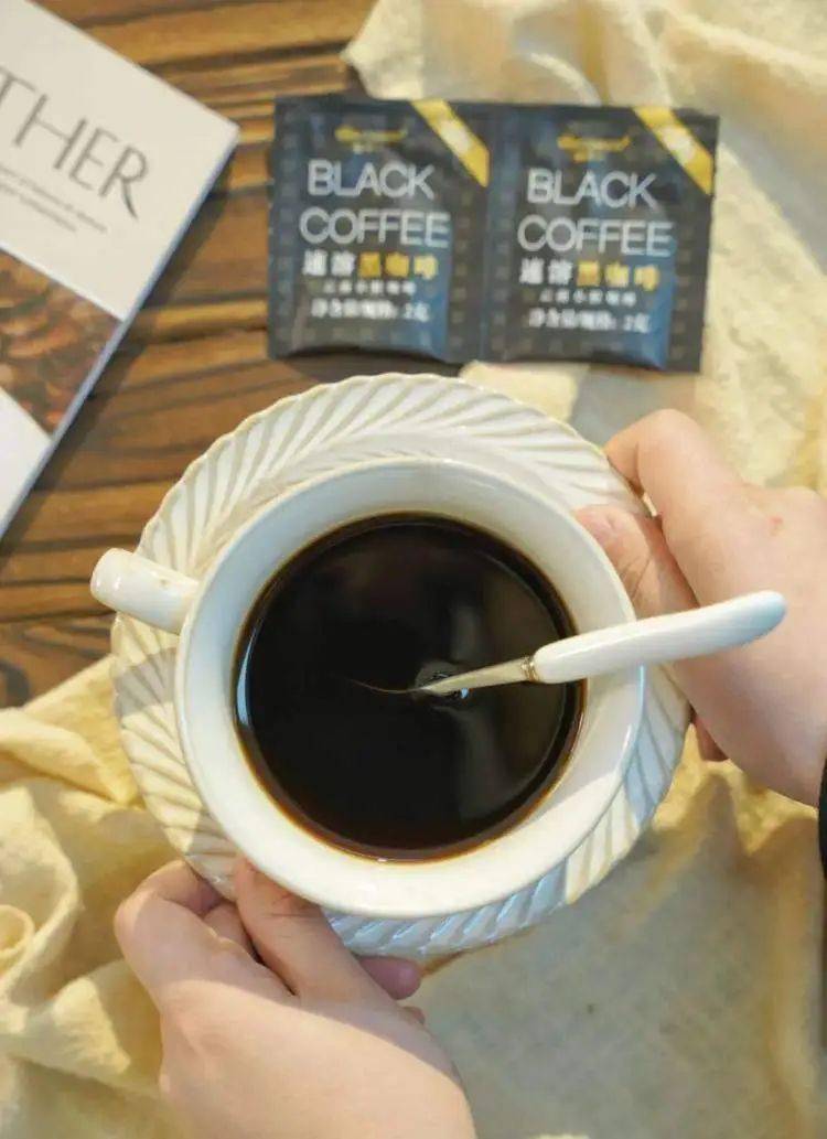 299元120袋2克黑咖啡