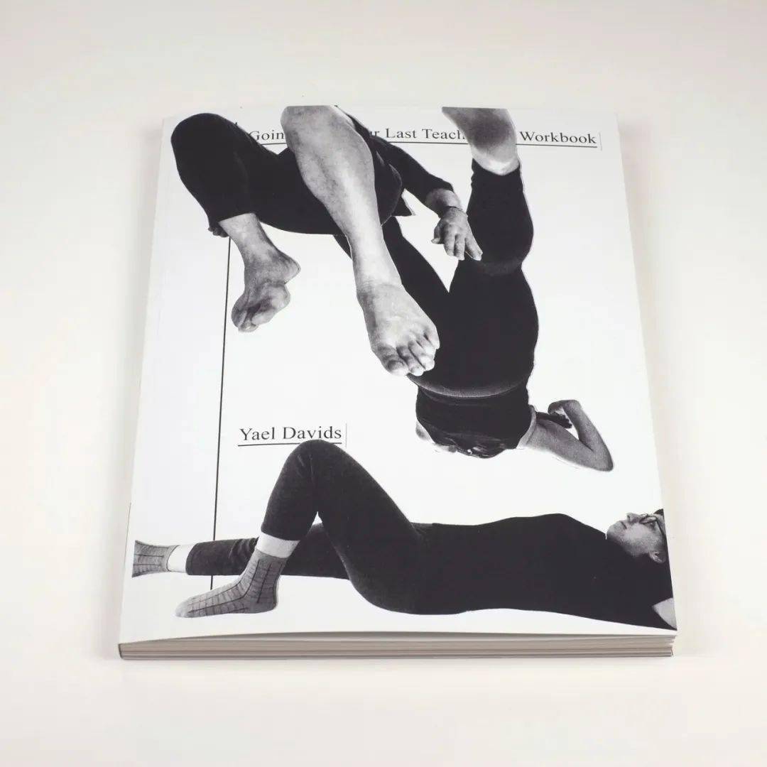 interwovendesign: mainstudio (edwin van gelder)production: marc