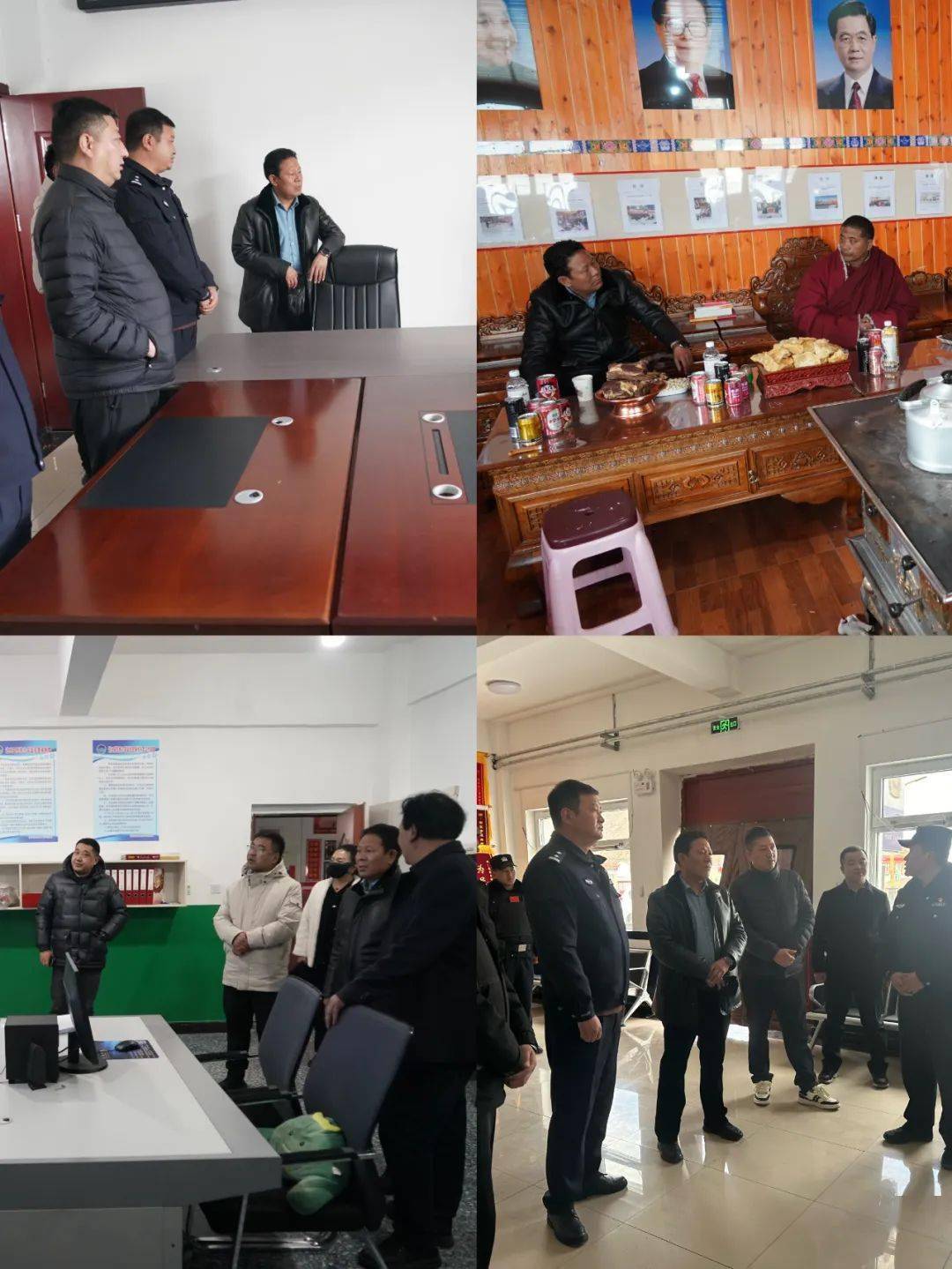 州委维稳联合督导组莅临达日县督导检查全国两会暨三月维稳安保工作