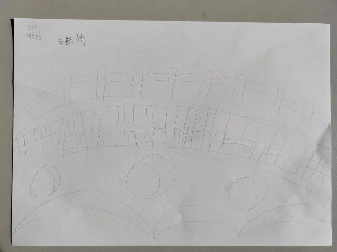 工程教育社团第二节创意桥梁设计初现端倪