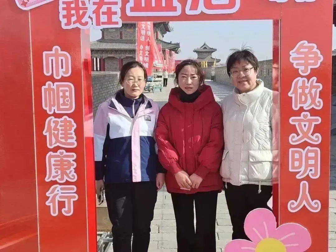 基层动态盐池县举办2024年庆三八巾帼健康行争做文明人健步走活动