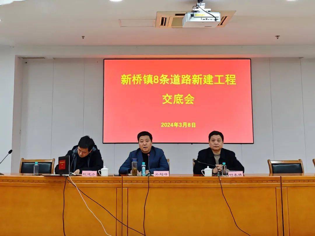 新桥网站建设公司 来自搜狐网