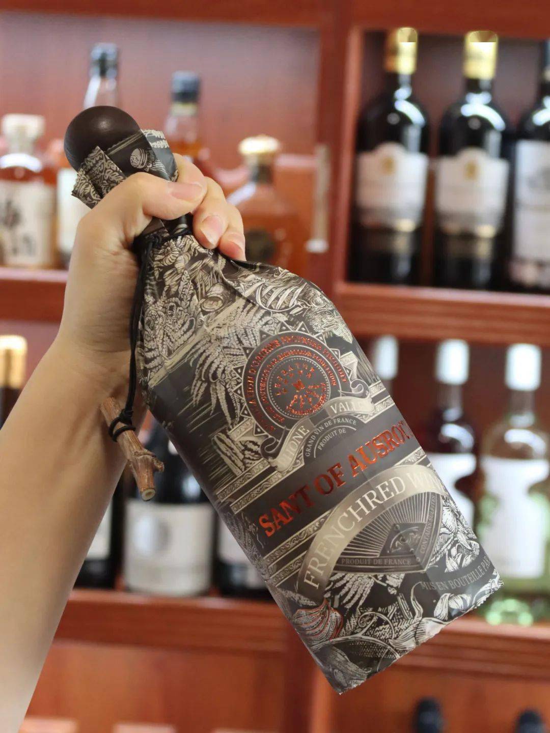 不到1折世界葡萄酒大奖赛16年金奖aop干红酿酒大师典藏款
