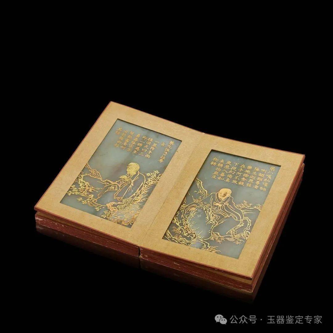 围观!德安堂藏玉再次登陆香港苏富比春拍!_乾隆_罗汉_太上皇