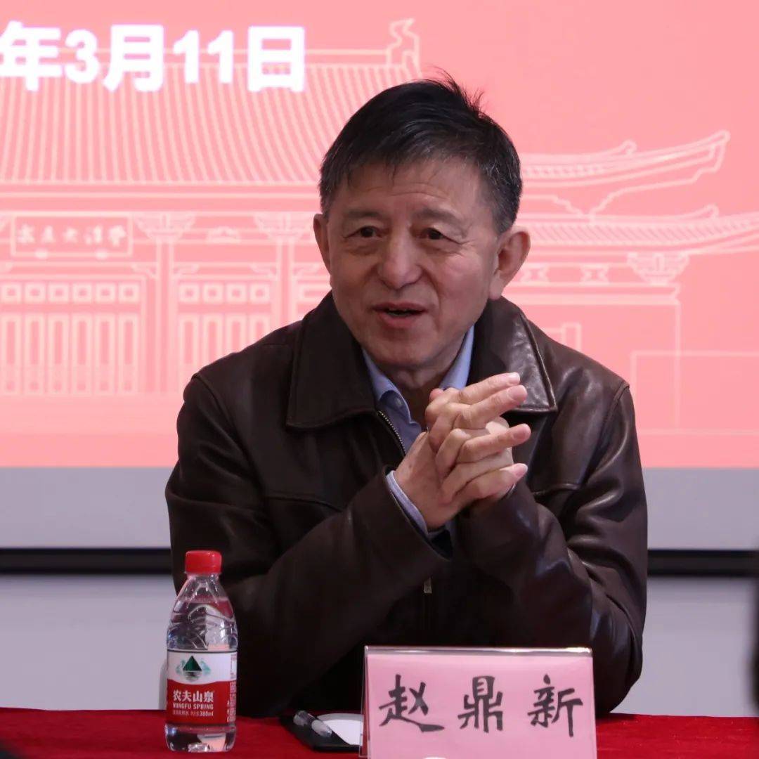 浙江大学社会学系系主任调整副校长周江洪兼任赵鼎新卸任