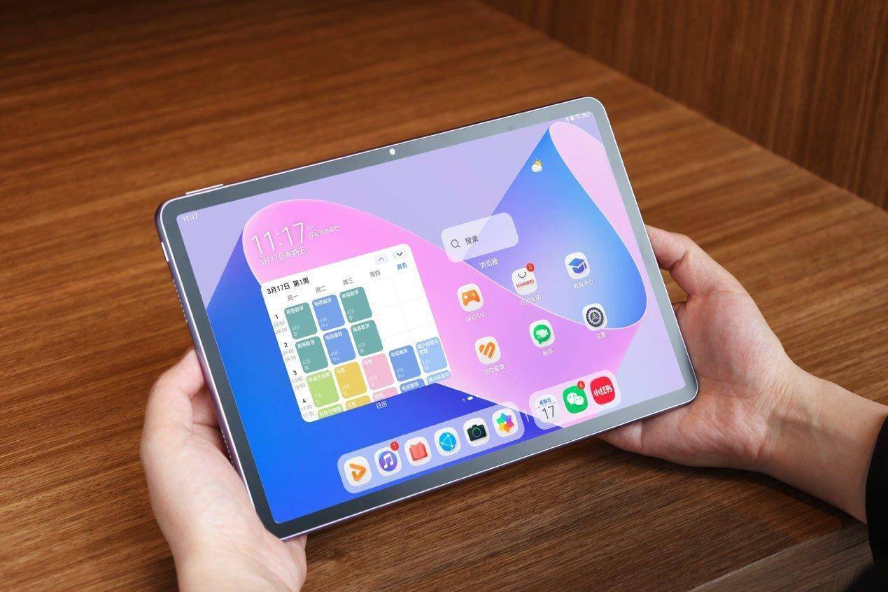 敢于热爱的新时代有为青年,华为开学焕新季助你破浪前行_matepad_平板