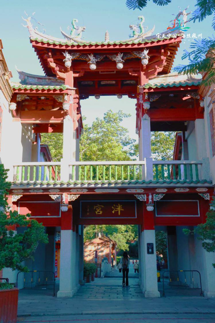 国家高等学校,现在是国家重点文物保护单位泉州府文庙的附属建筑之一