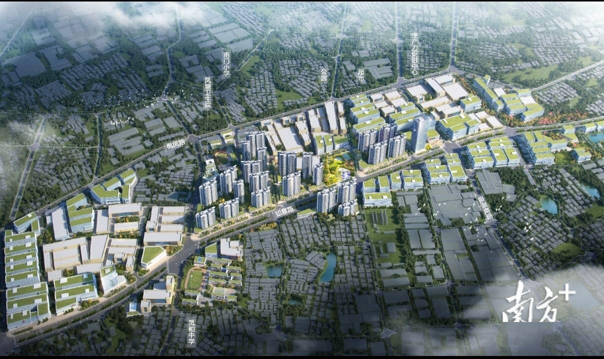 潮安这场现场会指明路径_片区_发展_改造