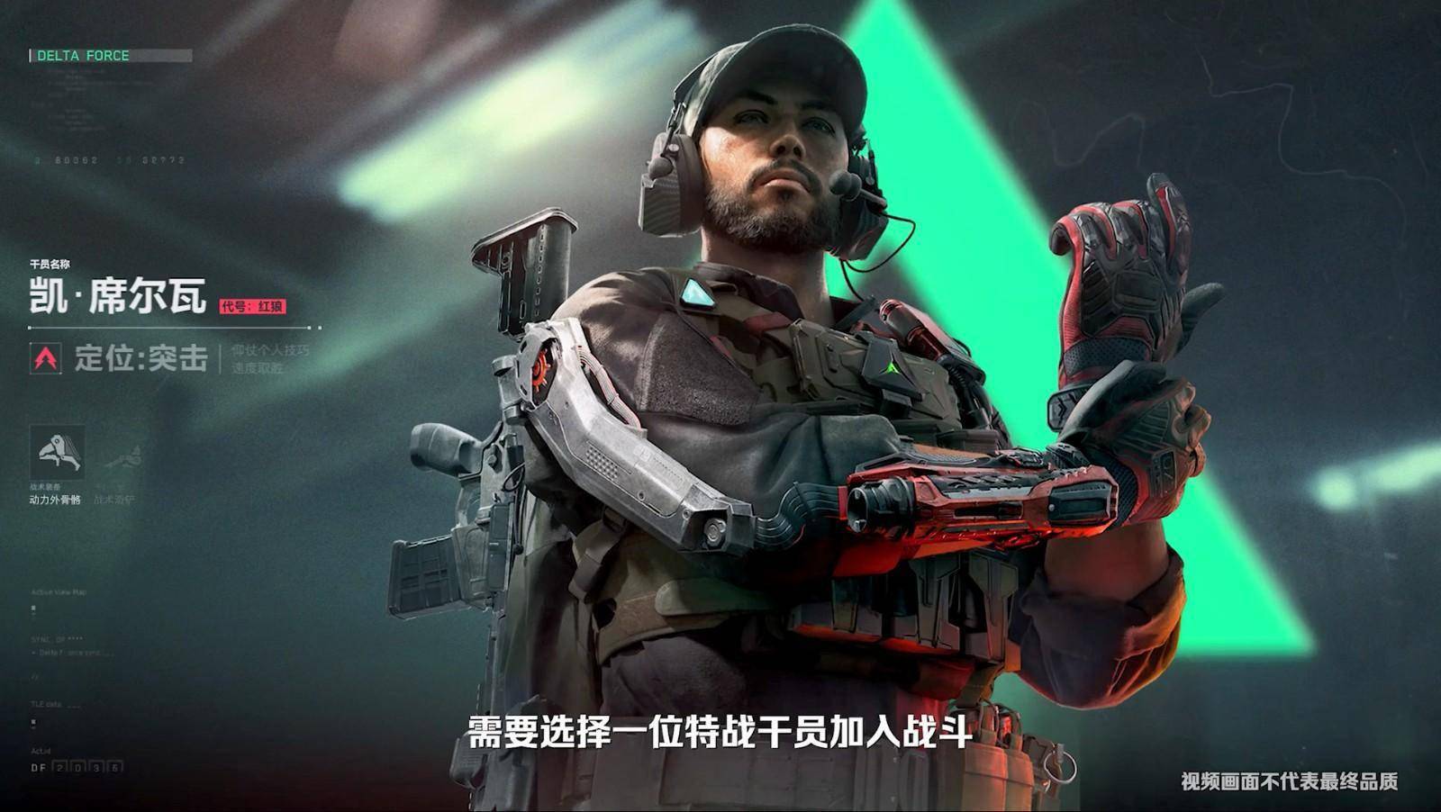 地等经典场景ip经典战役再现,高清还原电影级作战体验黑鹰坠落-战役第
