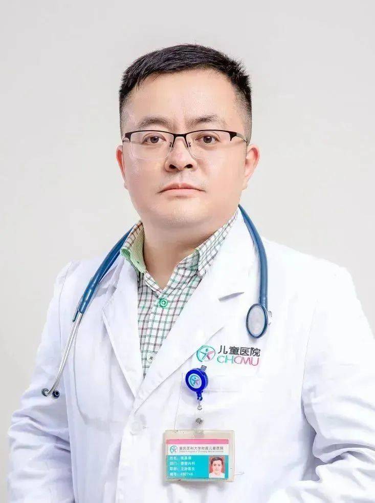 &泌尿外科联合直播,为您全面解答儿童肾脏疾病问题_重庆_医学_研究生