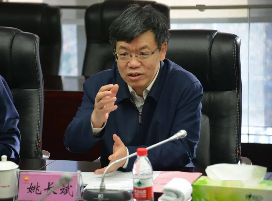 会上,公司总经理,党委副书记周旭东就公司近三年发展情况,项目执行