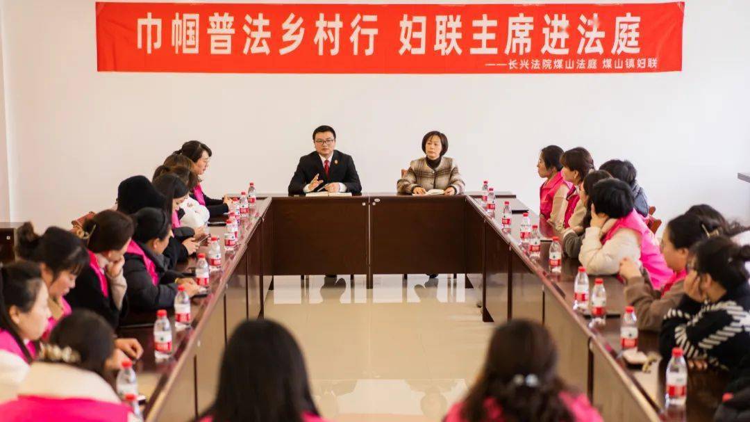 煤山镇>>#小浦镇>>#泗安镇>>#吕山乡>>#和平镇>>#太湖街道>>#夹浦镇>