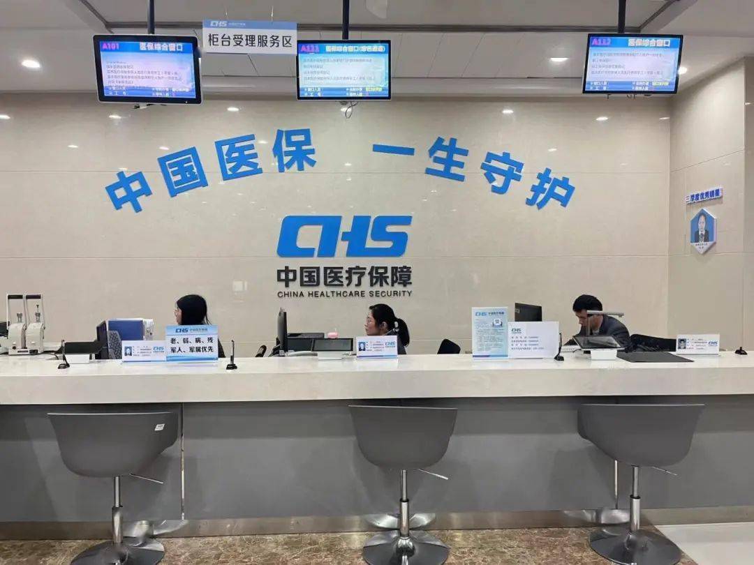 家门口有"医"靠!省级示范点,雨花2家入选