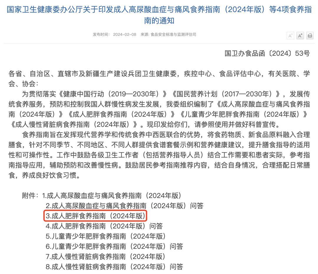 知名女星对比照刷屏官方也出教程了赶紧收藏