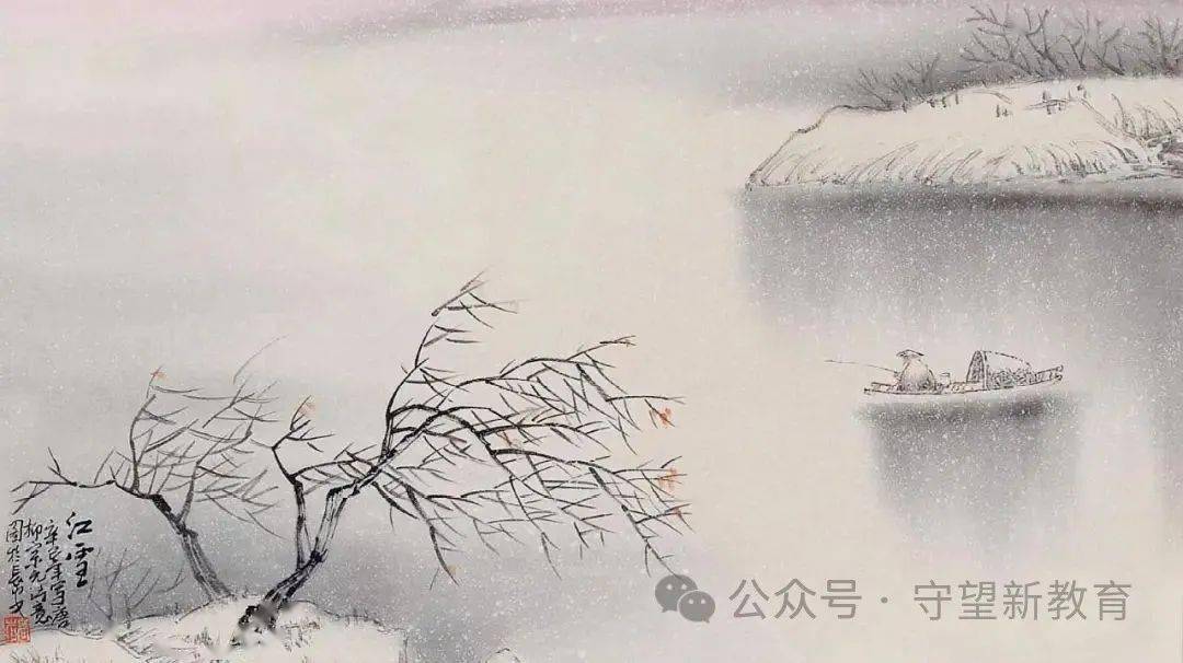 文章配图-1