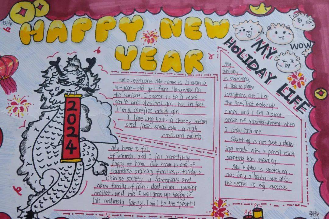 九年级英语手抄报的内容是对知识的整理,包括单词,词组,从句,时态等多