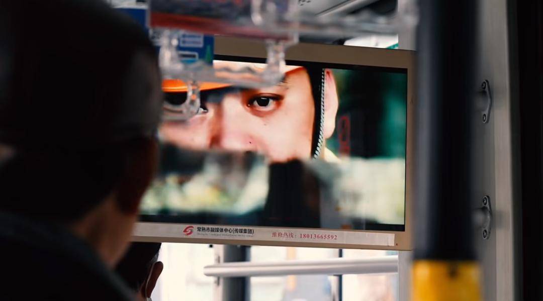 公交移动电视上新