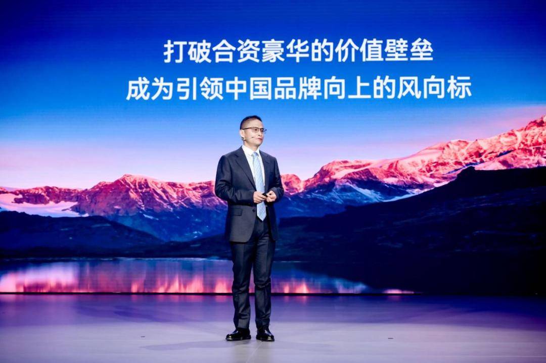 回答瑶光c-dm如何能成的问题,也就是回答以技术立企27年的奇瑞,为何能