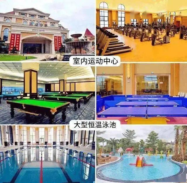 游玩)【香家堡梦幻花世界】樱花,紫薇,杜鹃,四季时花观赏以水上乐园