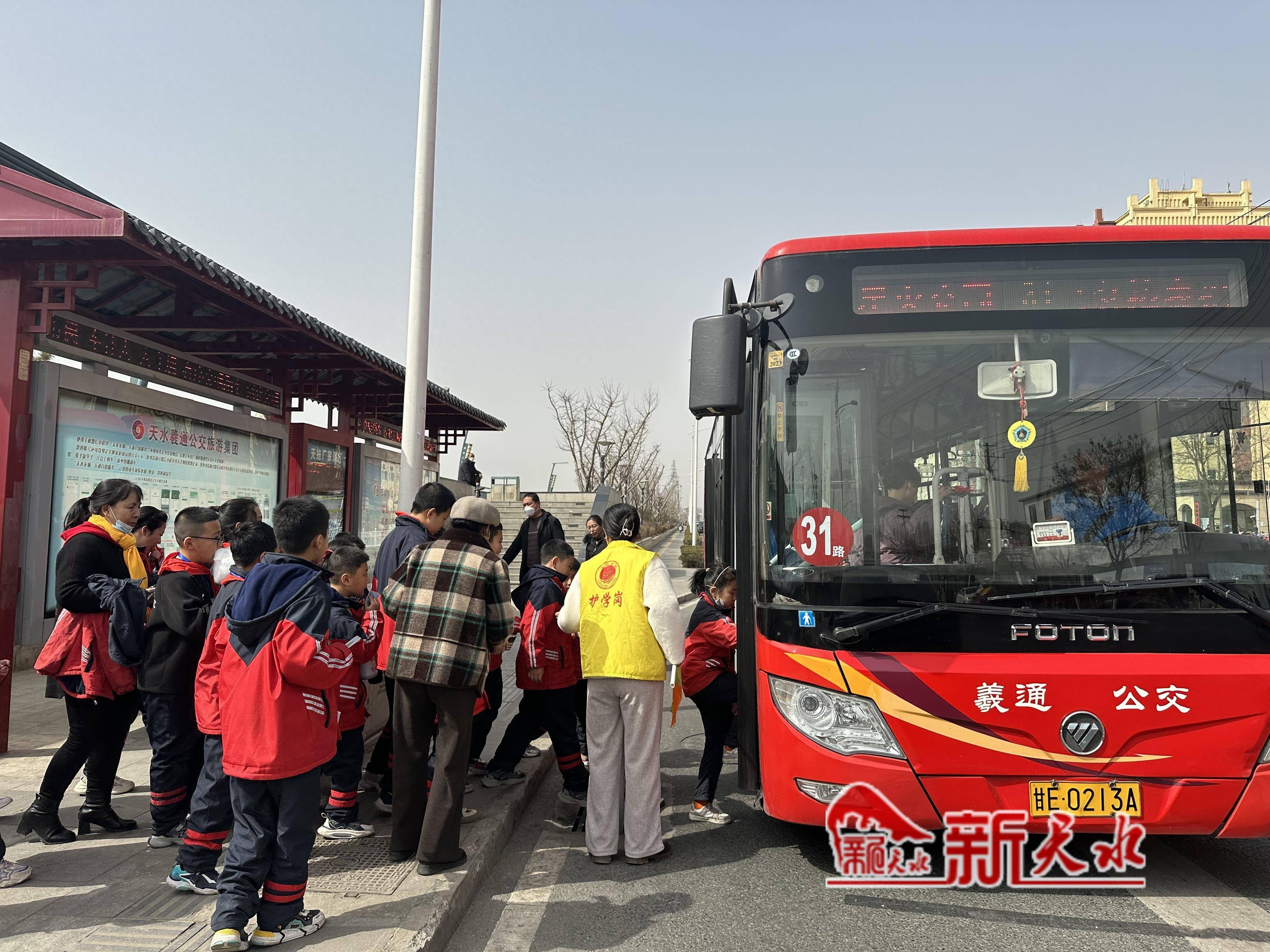 天水新公交车图图片