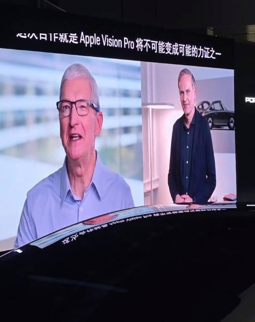 苹果ceo库克为保时捷站台!全新taycan全球首发_搜狐汽车_搜狐网