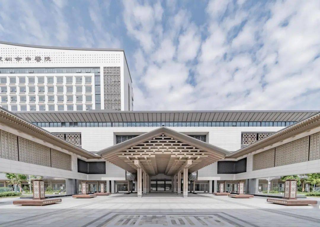 深圳市中医院 来自搜狐网