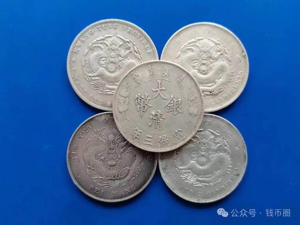 居然还2000万!_余叔_钱币_藏家