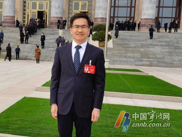 全国人大代表王立平建议支持宁波现代海洋城市建设
