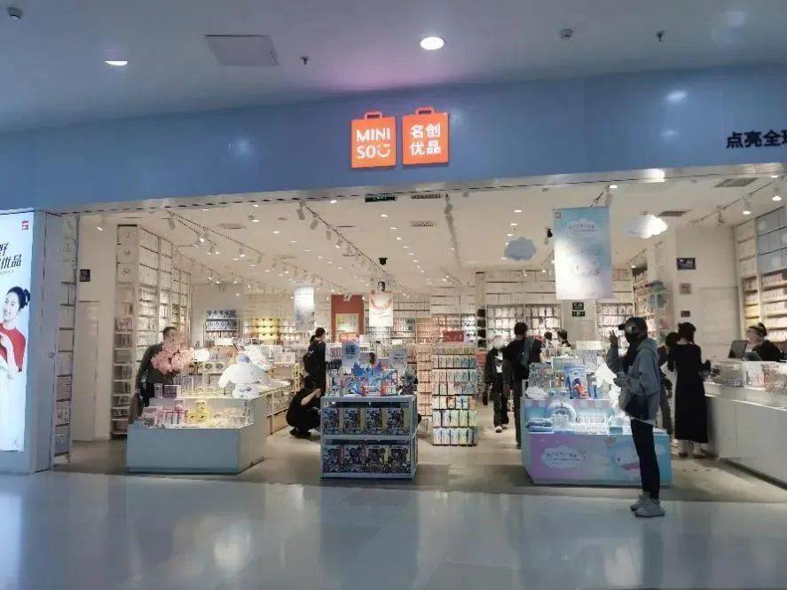 中国商业进入加盟时代创业锦囊