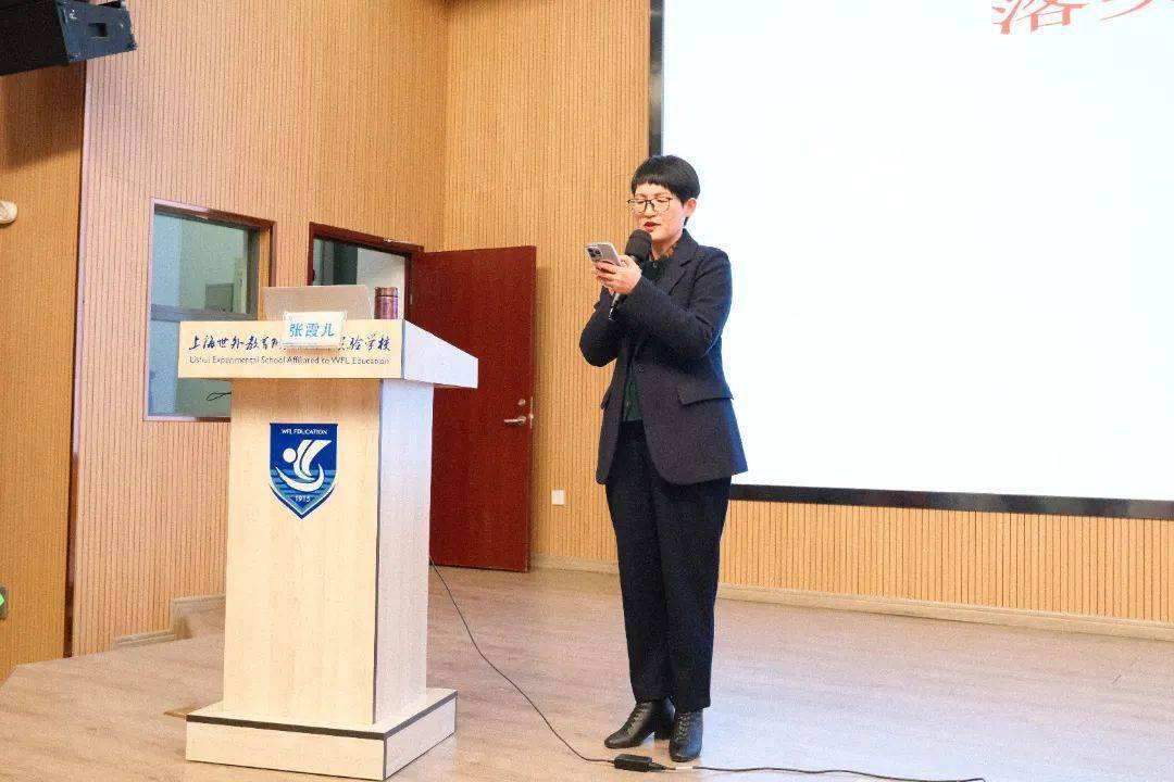 上海世外教育附属丽水市实验学校校长郑文致欢迎辞